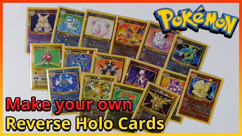 how to get holo card